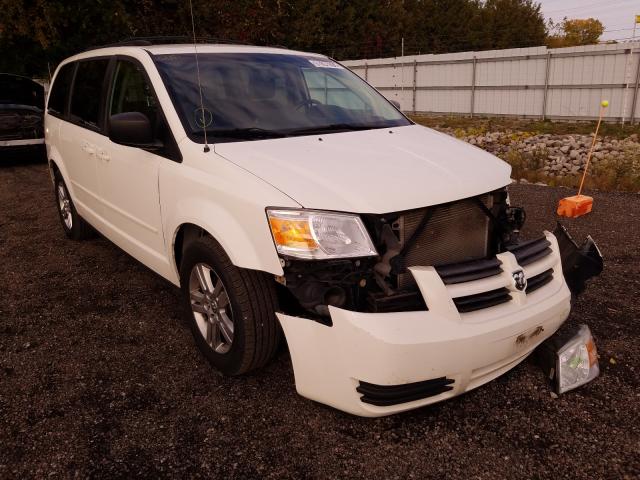 Photo 0 VIN: 2D4RN4DE7AR468825 - DODGE GRAND CARA 