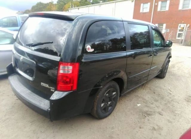 Photo 3 VIN: 2D4RN4DE7AR499525 - DODGE CARAVAN 