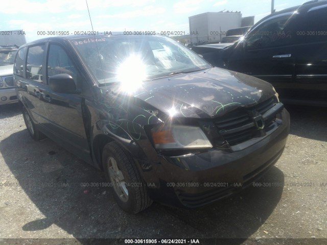 Photo 5 VIN: 2D4RN4DE8AR107927 - DODGE GRAND CARAVAN 