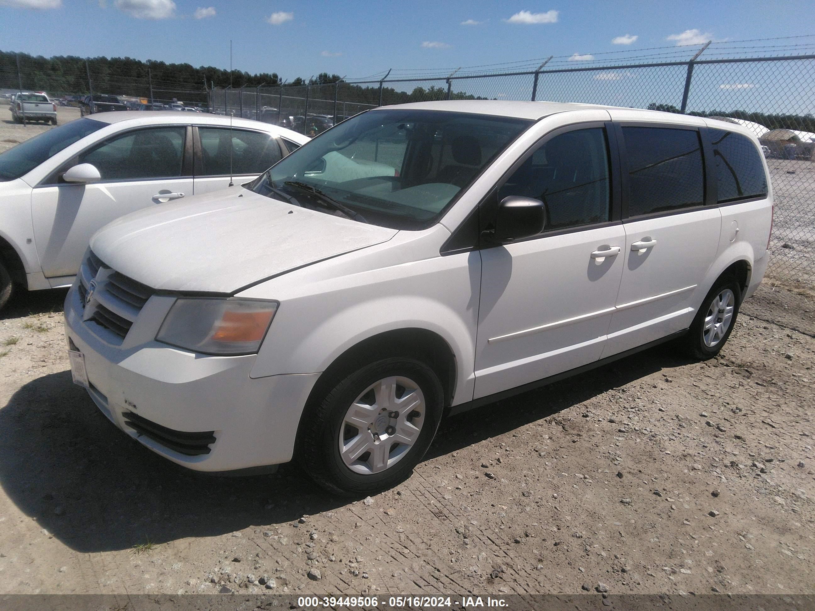 Photo 1 VIN: 2D4RN4DE8AR111461 - DODGE CARAVAN 