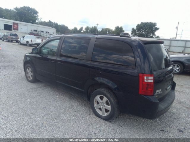 Photo 2 VIN: 2D4RN4DE8AR139521 - DODGE GRAND CARAVAN 