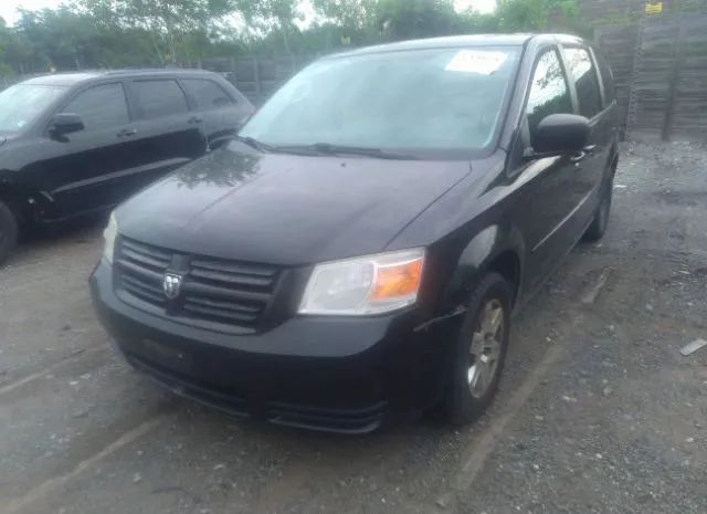 Photo 5 VIN: 2D4RN4DE8AR216291 - DODGE GRAND CARAVAN 