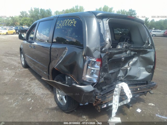 Photo 5 VIN: 2D4RN4DE8AR225119 - DODGE GRAND CARAVAN 