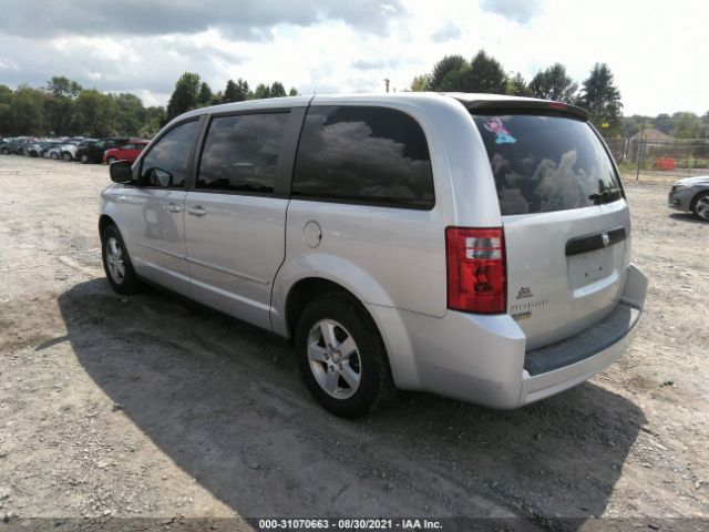 Photo 2 VIN: 2D4RN4DE8AR259853 - DODGE GRAND CARAVAN 