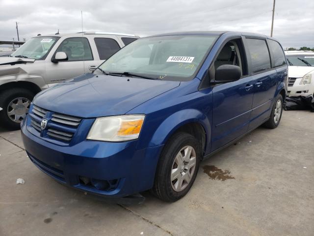 Photo 1 VIN: 2D4RN4DE8AR306329 - DODGE GRAND CARA 