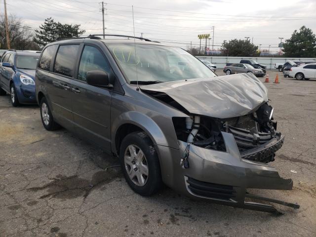 Photo 0 VIN: 2D4RN4DE8AR454058 - DODGE GRAND CARA 