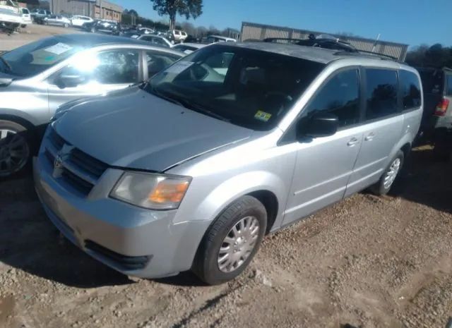 Photo 1 VIN: 2D4RN4DE9AR153881 - DODGE GRAND CARAVAN 