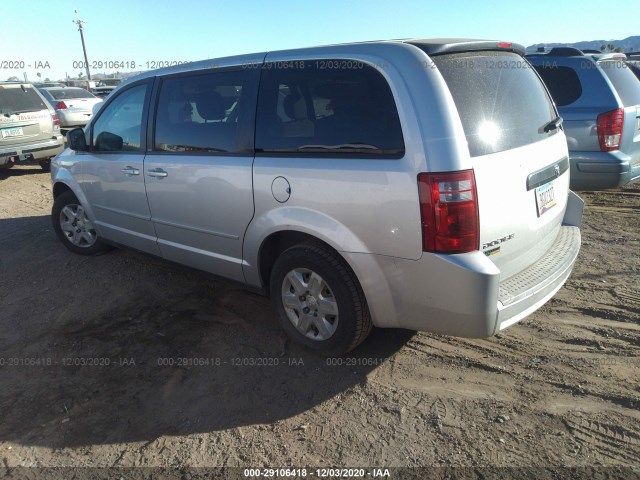 Photo 2 VIN: 2D4RN4DE9AR178859 - DODGE GRAND CARAVAN 