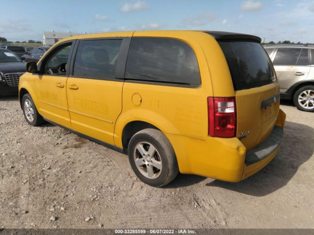 Photo 2 VIN: 2D4RN4DE9AR185228 - DODGE GRAND CARAVAN 