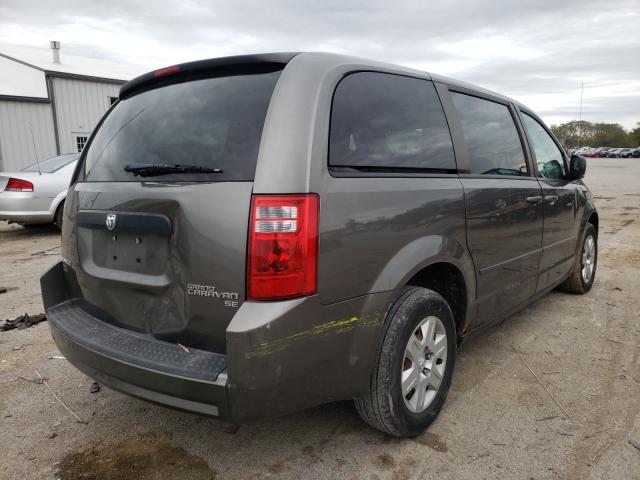 Photo 3 VIN: 2D4RN4DE9AR297284 - DODGE GRAND CARA 