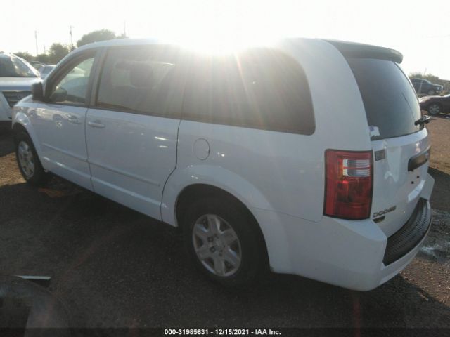 Photo 2 VIN: 2D4RN4DE9AR297334 - DODGE GRAND CARAVAN 