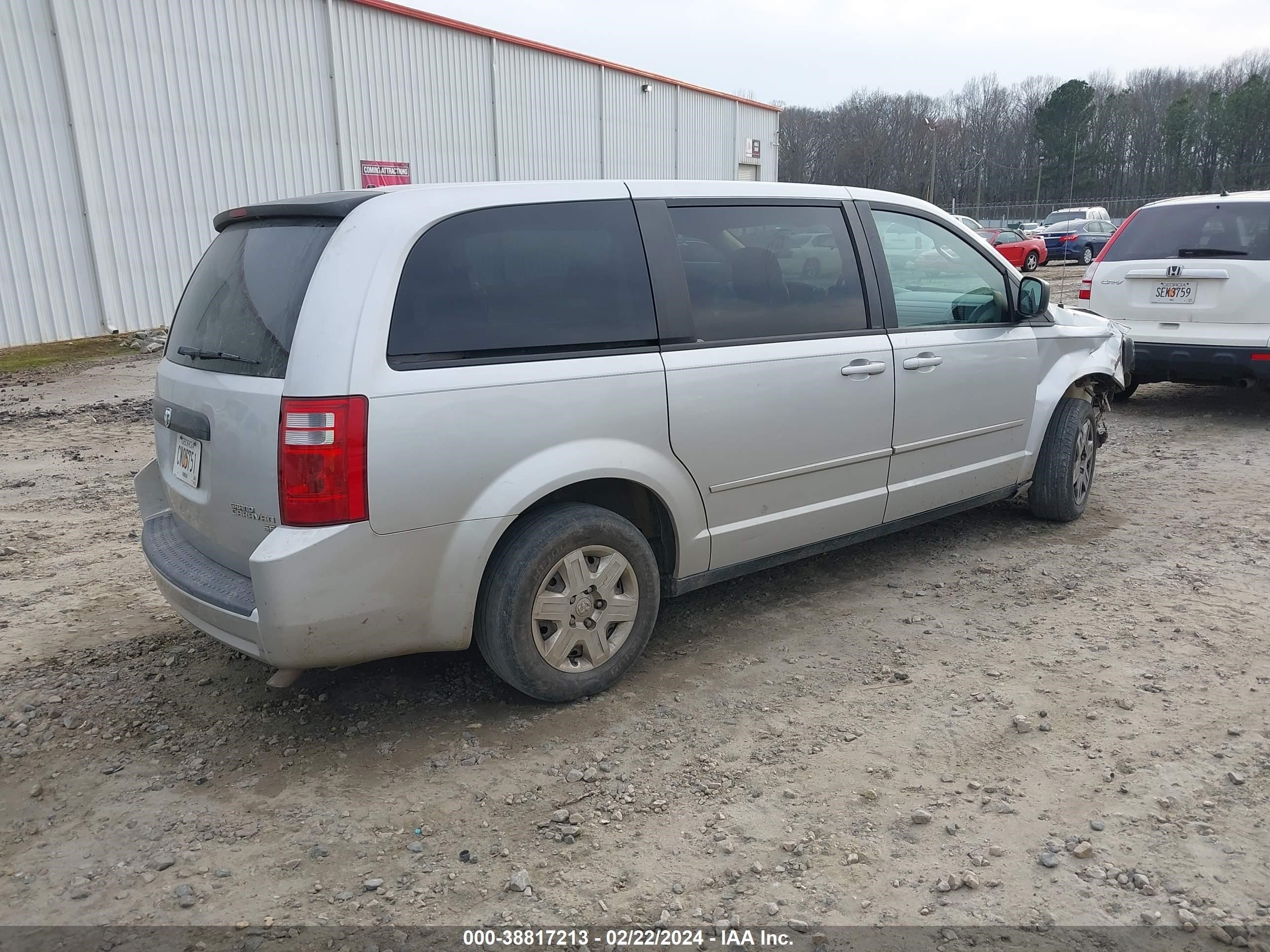 Photo 3 VIN: 2D4RN4DE9AR297494 - DODGE CARAVAN 