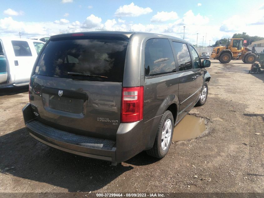 Photo 3 VIN: 2D4RN4DE9AR334690 - DODGE CARAVAN 