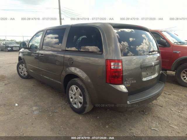 Photo 2 VIN: 2D4RN4DE9AR452982 - DODGE GRAND CARAVAN 