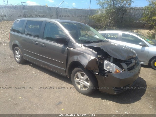 Photo 0 VIN: 2D4RN4DE9AR467658 - DODGE GRAND CARAVAN 