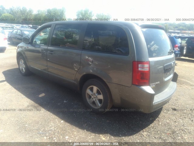 Photo 2 VIN: 2D4RN4DE9AR467658 - DODGE GRAND CARAVAN 