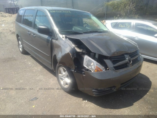 Photo 5 VIN: 2D4RN4DE9AR467658 - DODGE GRAND CARAVAN 