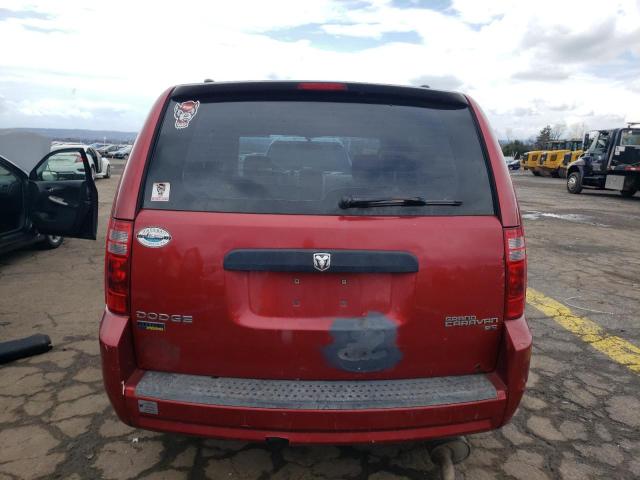 Photo 5 VIN: 2D4RN4DEXAR126284 - DODGE CARAVAN 