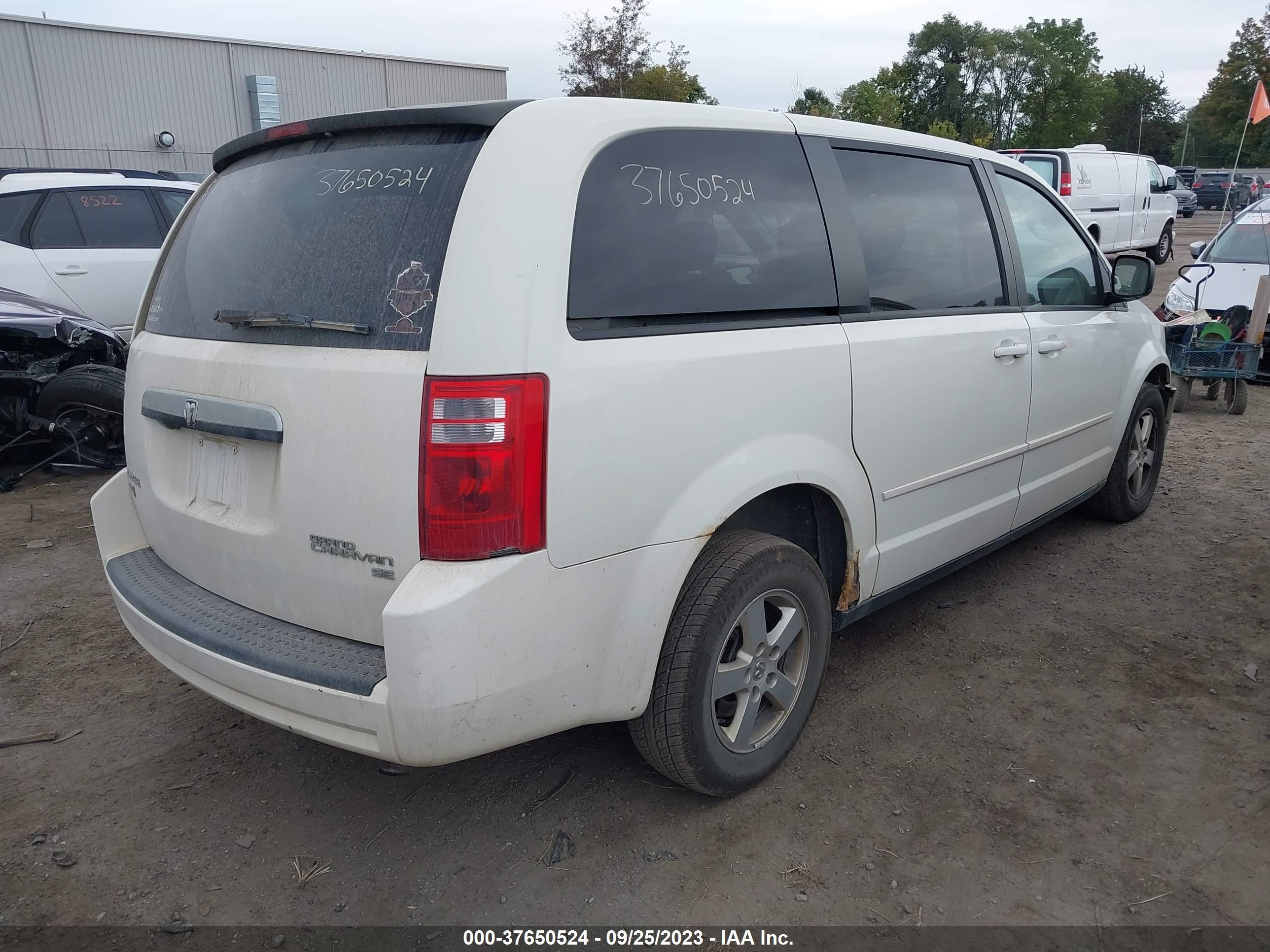 Photo 3 VIN: 2D4RN4DEXAR145529 - DODGE CARAVAN 