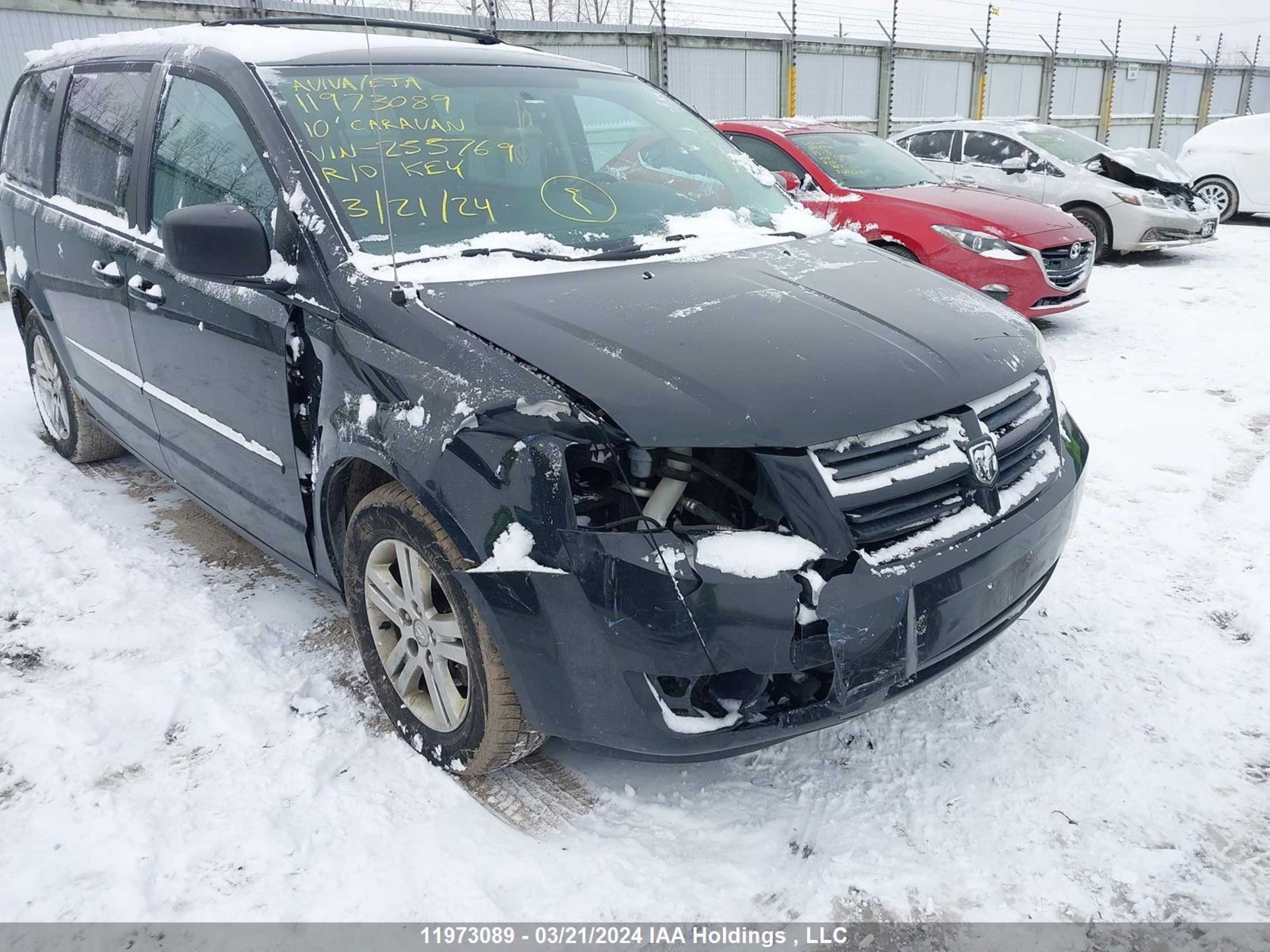 Photo 5 VIN: 2D4RN4DEXAR255769 - DODGE CARAVAN 