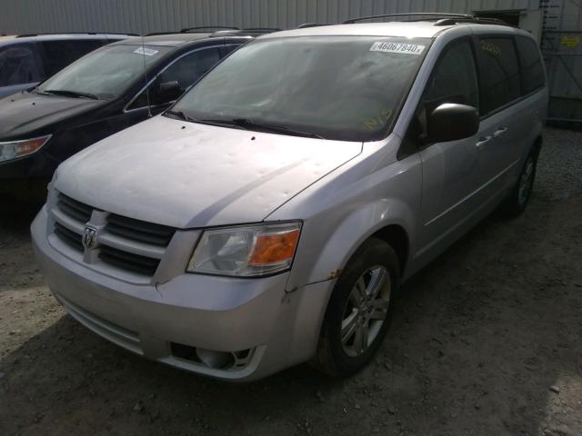 Photo 1 VIN: 2D4RN4DEXAR265329 - DODGE GRAND CARA 