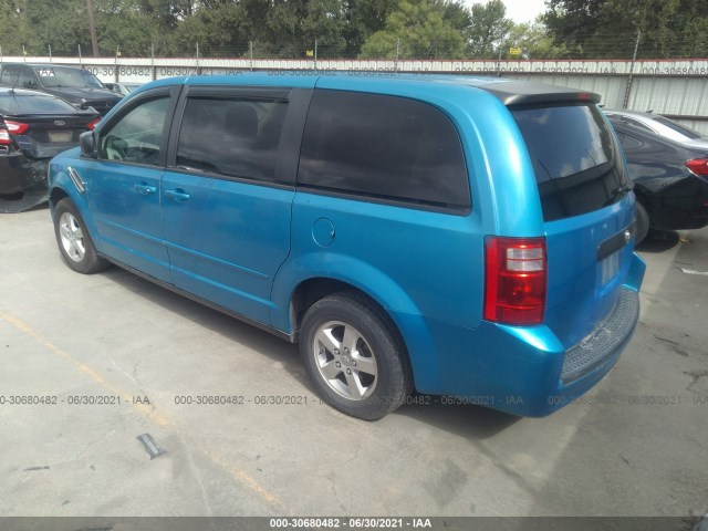 Photo 2 VIN: 2D4RN4DEXAR289890 - DODGE GRAND CARAVAN 