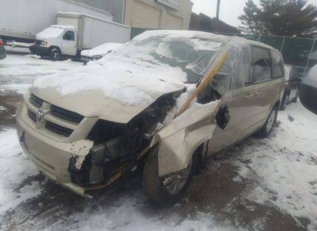 Photo 1 VIN: 2D4RN4DEXAR341339 - DODGE GRAND CARAVAN 