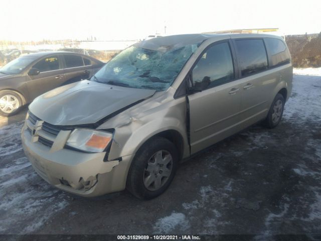 Photo 1 VIN: 2D4RN4DEXAR341633 - DODGE GRAND CARAVAN 