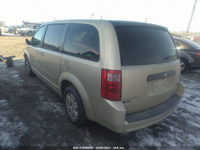 Photo 2 VIN: 2D4RN4DEXAR341633 - DODGE GRAND CARAVAN 