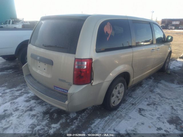 Photo 3 VIN: 2D4RN4DEXAR341633 - DODGE GRAND CARAVAN 