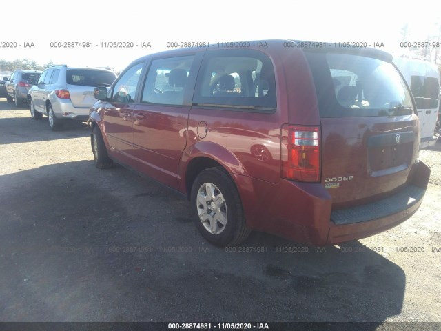 Photo 2 VIN: 2D4RN4DEXAR352423 - DODGE GRAND CARAVAN 