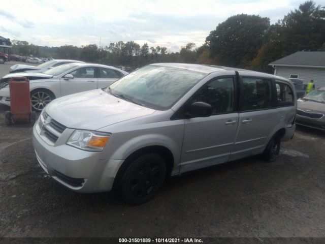 Photo 1 VIN: 2D4RN4DEXAR372820 - DODGE GRAND CARAVAN 