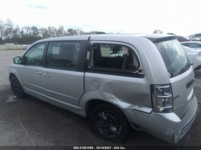 Photo 5 VIN: 2D4RN4DEXAR372820 - DODGE GRAND CARAVAN 