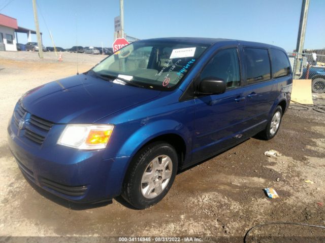 Photo 1 VIN: 2D4RN4DEXAR438170 - DODGE GRAND CARAVAN 