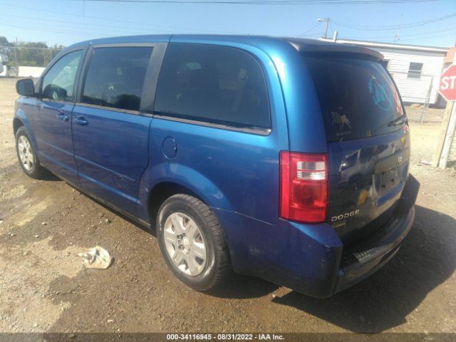 Photo 2 VIN: 2D4RN4DEXAR438170 - DODGE GRAND CARAVAN 