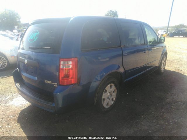 Photo 3 VIN: 2D4RN4DEXAR438170 - DODGE GRAND CARAVAN 