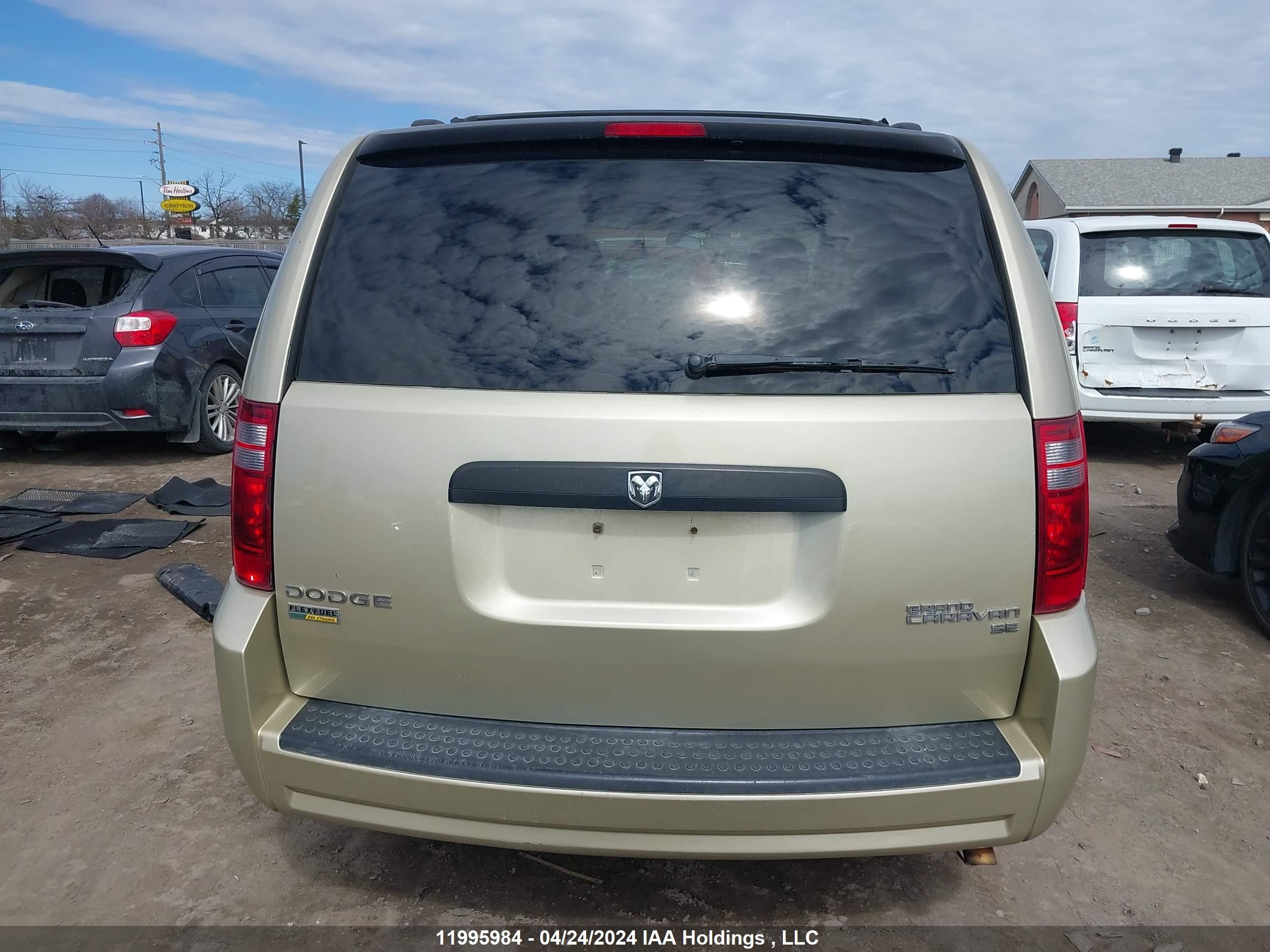 Photo 16 VIN: 2D4RN4DEXAR468494 - DODGE CARAVAN 