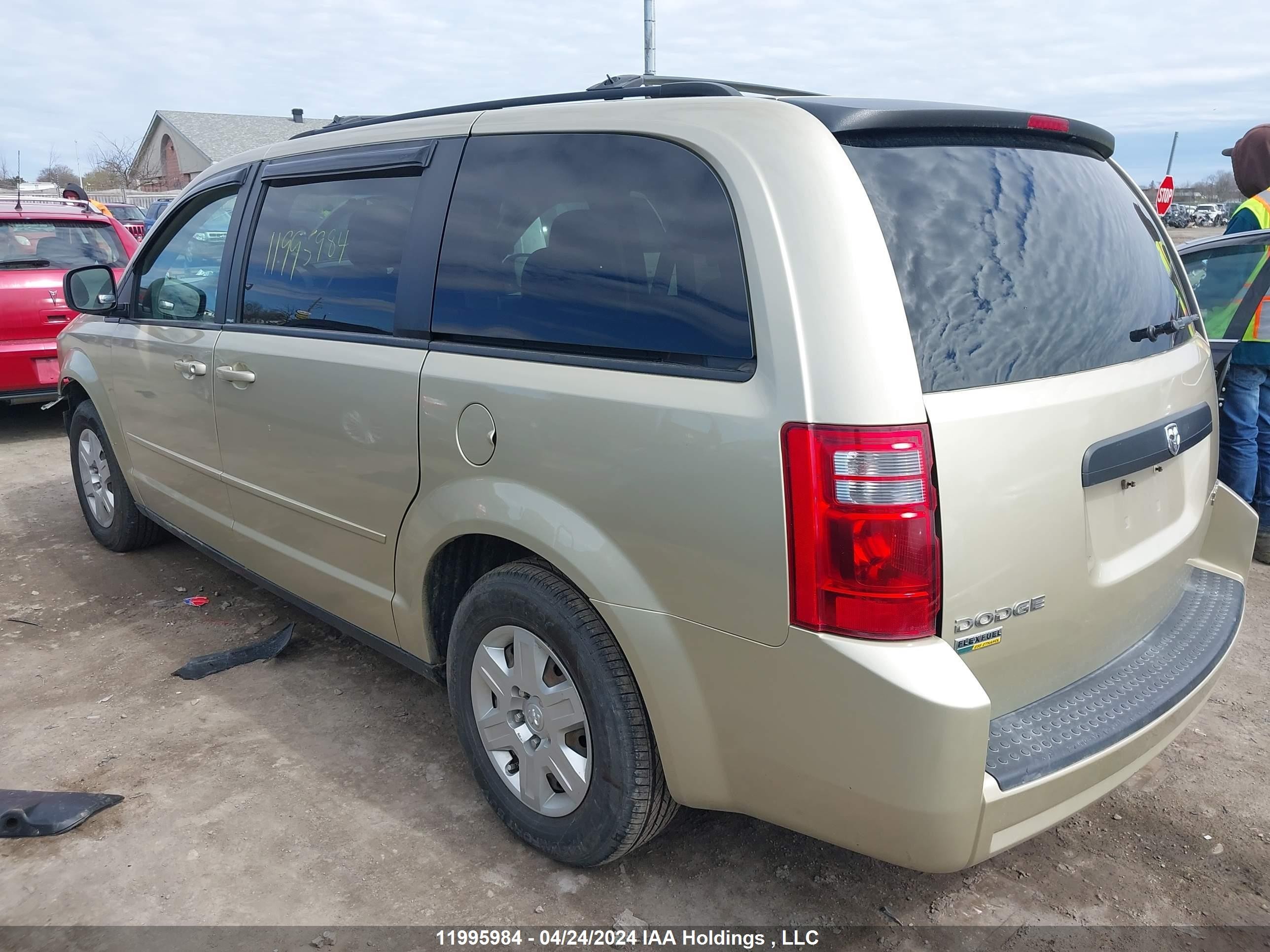 Photo 2 VIN: 2D4RN4DEXAR468494 - DODGE CARAVAN 