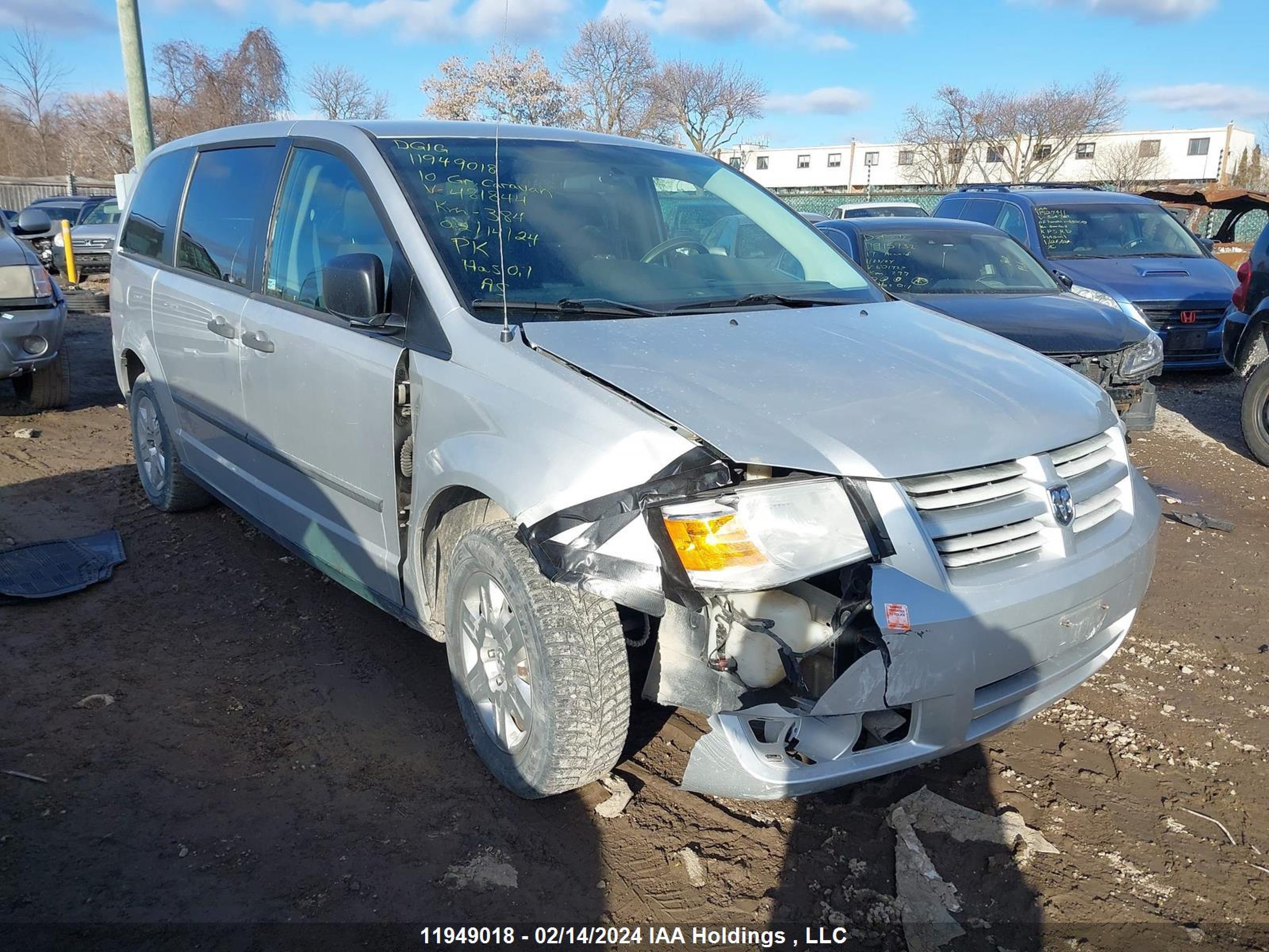 Photo 5 VIN: 2D4RN4DEXAR481844 - DODGE CARAVAN 