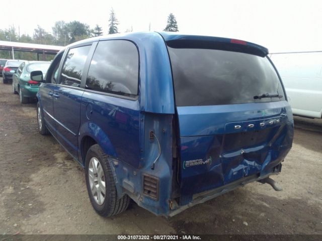 Photo 2 VIN: 2D4RN4DG5BR602122 - DODGE GRAND CARAVAN 