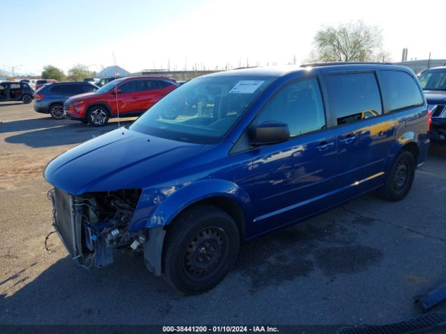 Photo 1 VIN: 2D4RN4DG5BR767586 - DODGE GRAND CARAVAN 