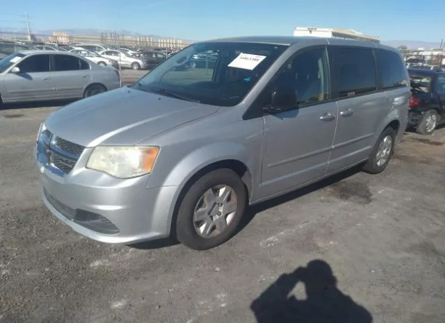 Photo 1 VIN: 2D4RN4DG6BR777401 - DODGE GRAND CARAVAN 