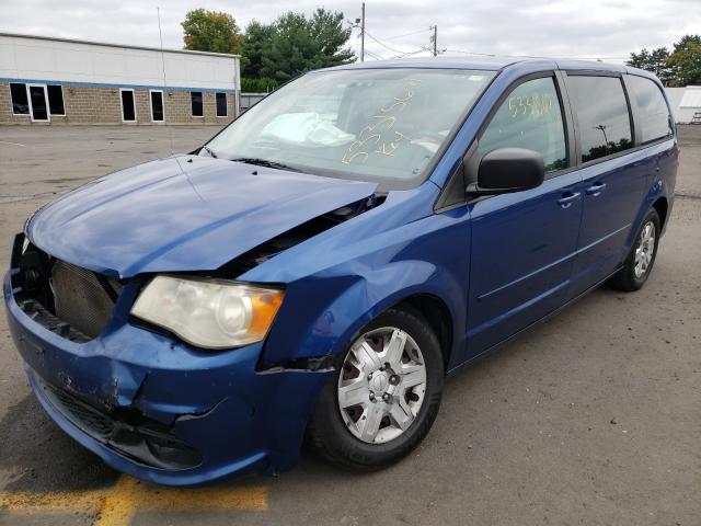 Photo 1 VIN: 2D4RN4DG8BR690230 - DODGE GRAND CARA 