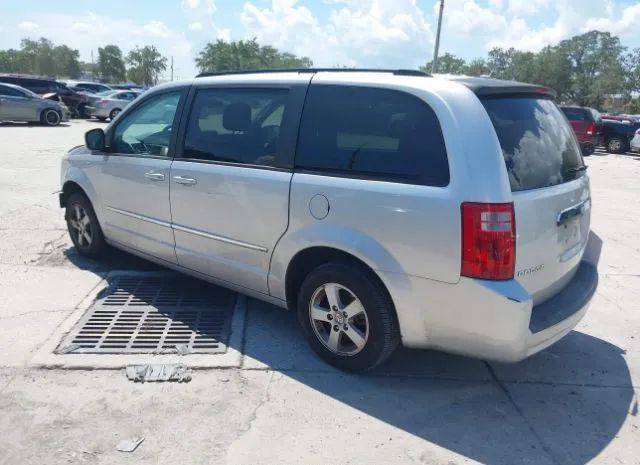 Photo 2 VIN: 2D4RN5D10AR342129 - DODGE CARAVAN 