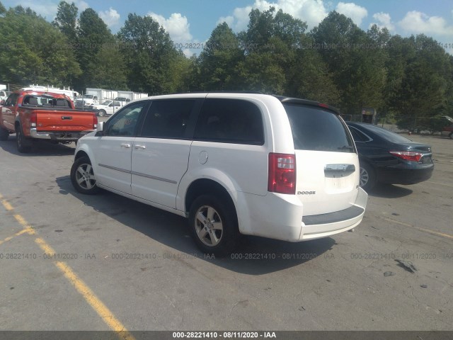 Photo 2 VIN: 2D4RN5D10AR484271 - DODGE GRAND CARAVAN 