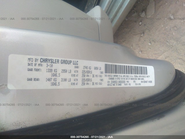 Photo 8 VIN: 2D4RN5D11AR263939 - DODGE GRAND CARAVAN 