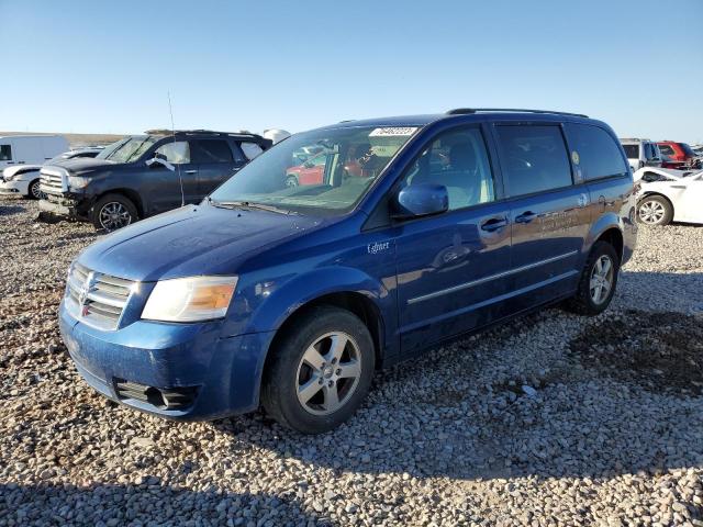 Photo 0 VIN: 2D4RN5D12AR216032 - DODGE CARAVAN 