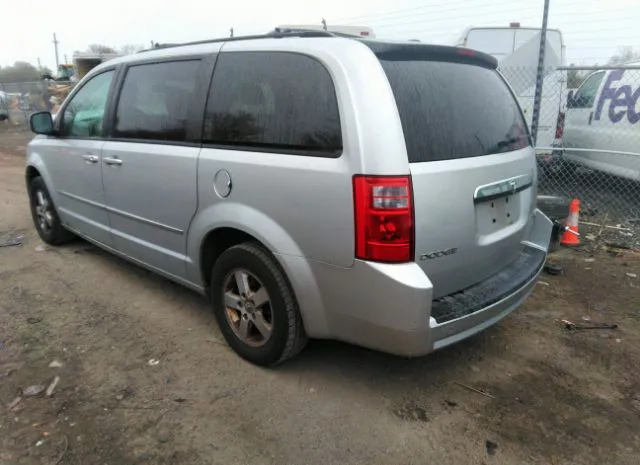 Photo 2 VIN: 2D4RN5D12AR247877 - DODGE GRAND CARAVAN 