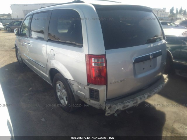 Photo 2 VIN: 2D4RN5D13AR131071 - DODGE GRAND CARAVAN 