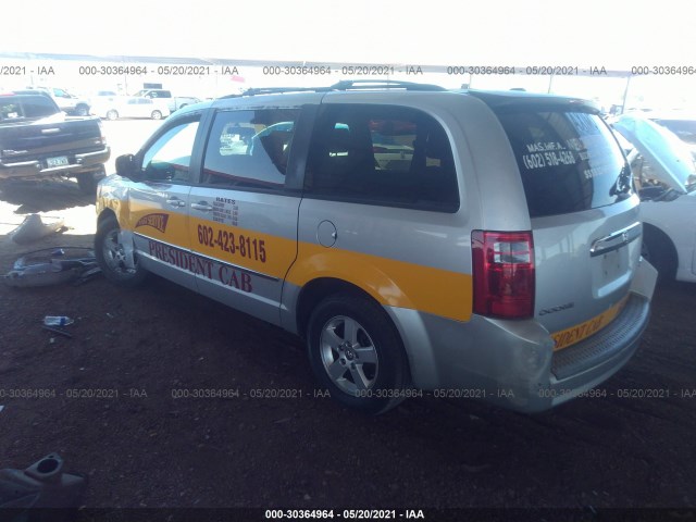 Photo 2 VIN: 2D4RN5D13AR323431 - DODGE GRAND CARAVAN 